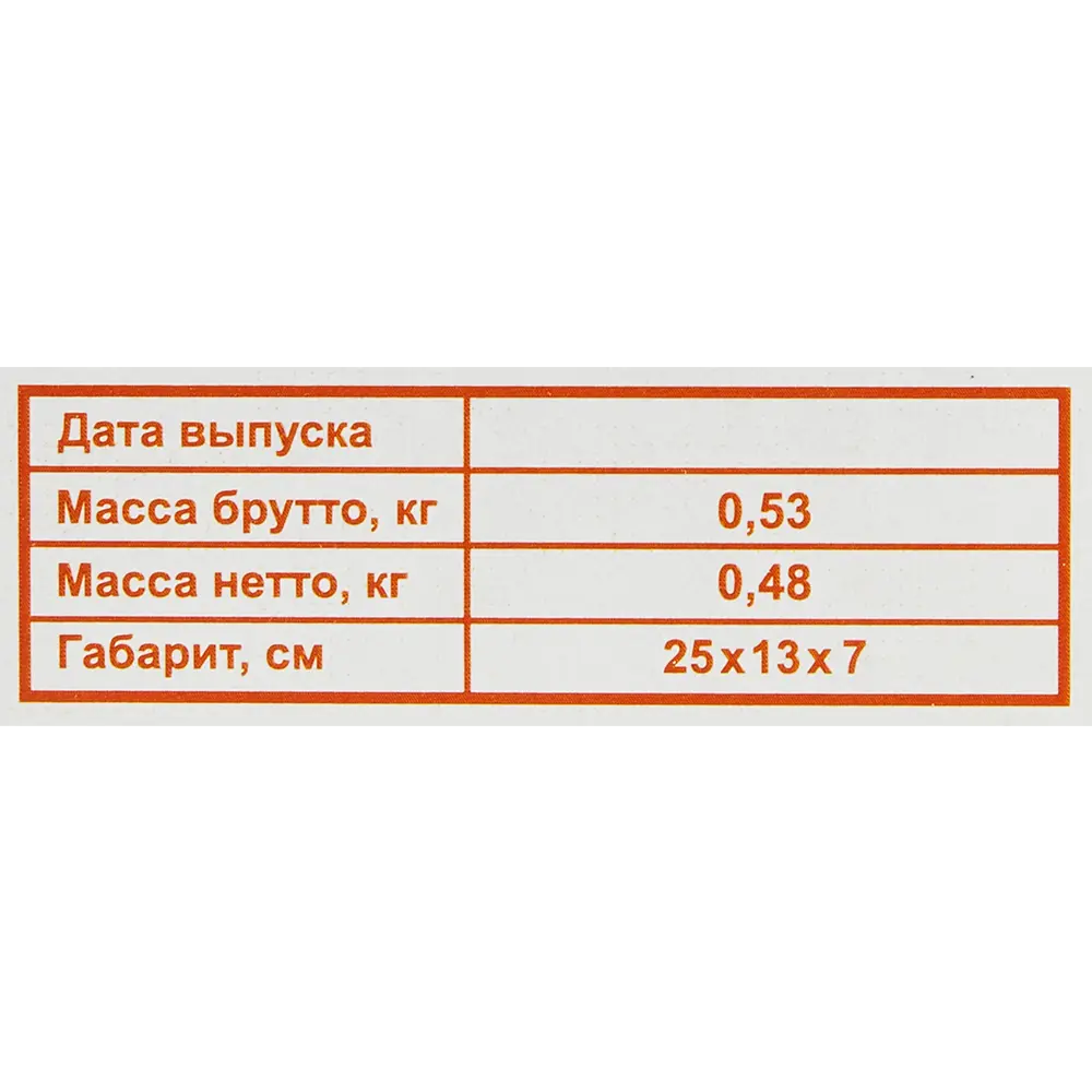 ТЕПЛОФОН Granit: ножки с колесами для конвектора 85187169 STLM-0938671 - Вид №4