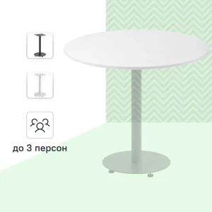 Столешница кухонная TBL-002 85x85x1.6 см ЛДСП цвет белый 89401379 STLM-2059601