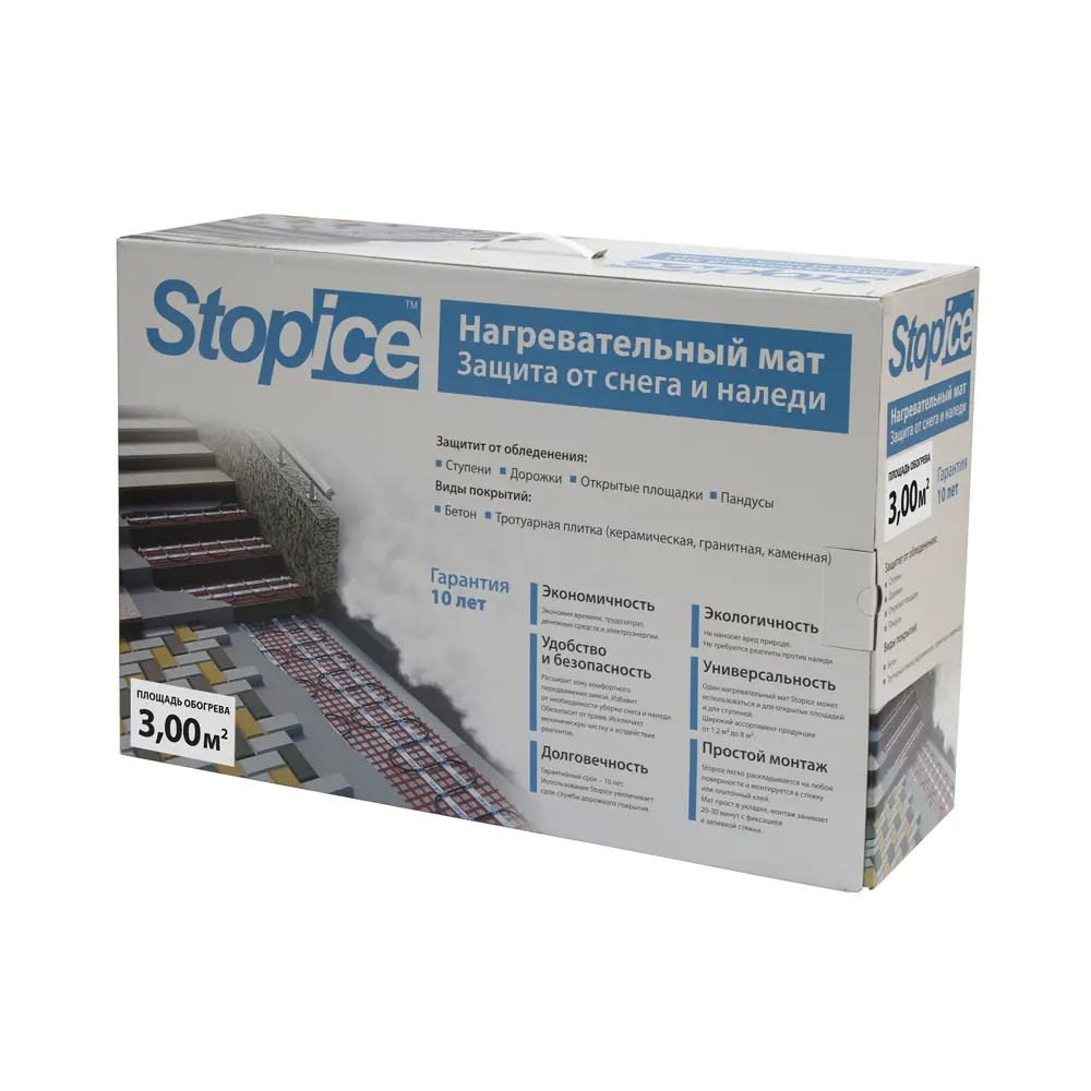 Нагревательный мат Stop Ice 3 м2 940 Вт STLM-2183318 - Вид №3