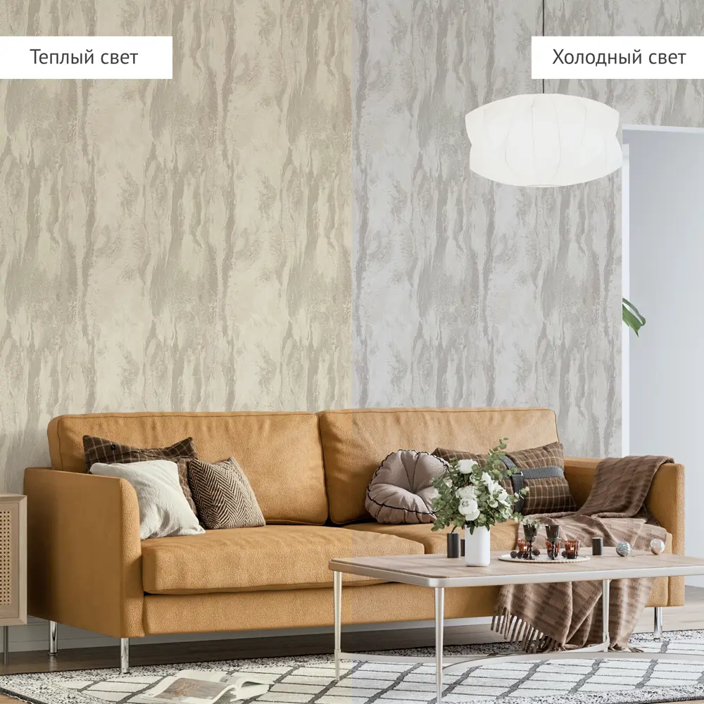 KREAFORTA Neagara New - флизелиновые обои бежевые с текстурой 89385399 STLM-1489432 - Вид №4