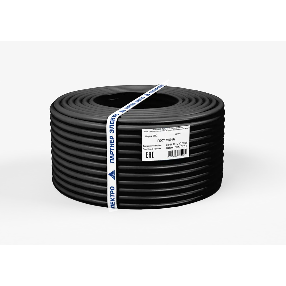 Партнер-Электро ПВС 2х1,5 - гибкий медный провод для электроинструментов и бытовой техники 82761980 STLM-0035653 - Вид №2