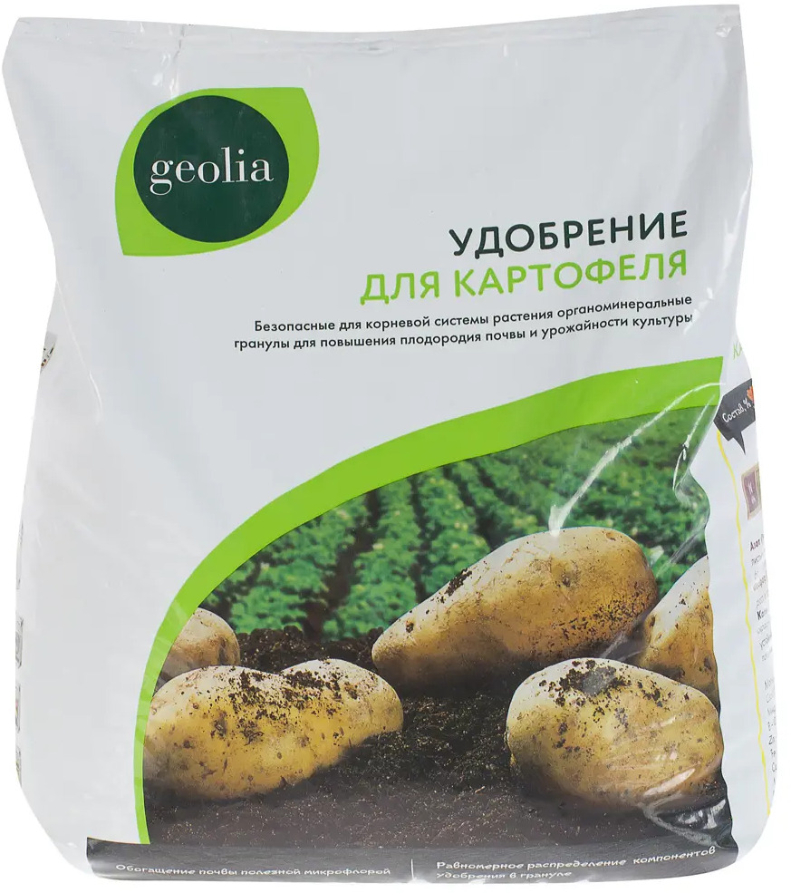 GEOLIA Органоминеральное удобрение для картофеля 5 кг 18610860