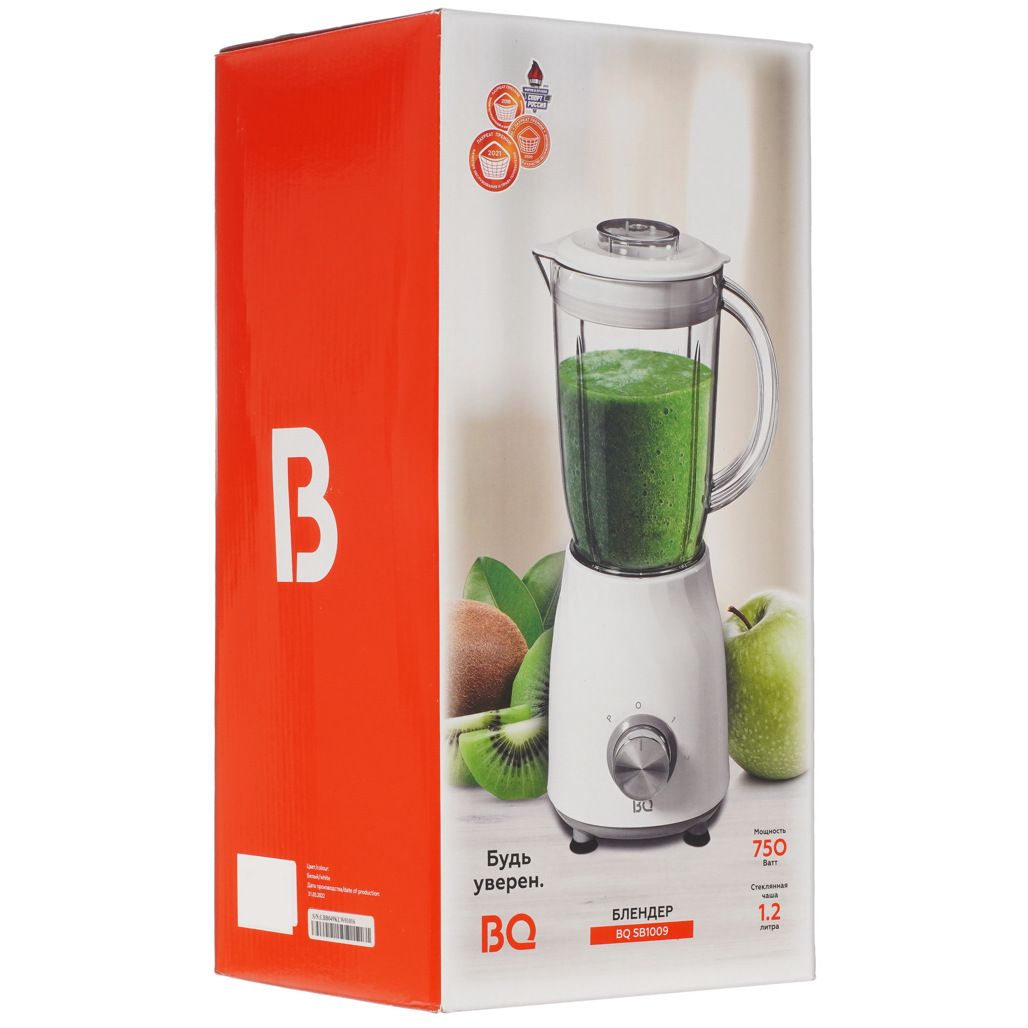 9912459 Блендер стационарный BQ SB1009 белый STDN-0147812 - Вид №8