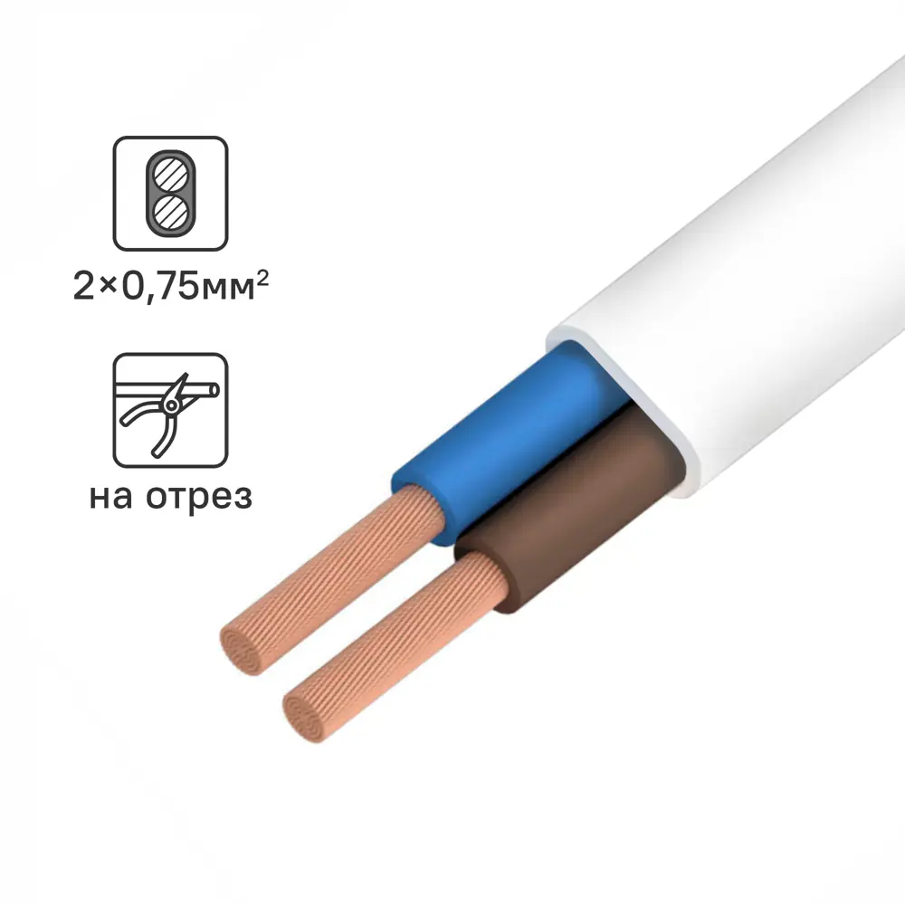 Провод Ореол ШВВП 2x0.75 1 м ГОСТ цвет белый STLM-2042045