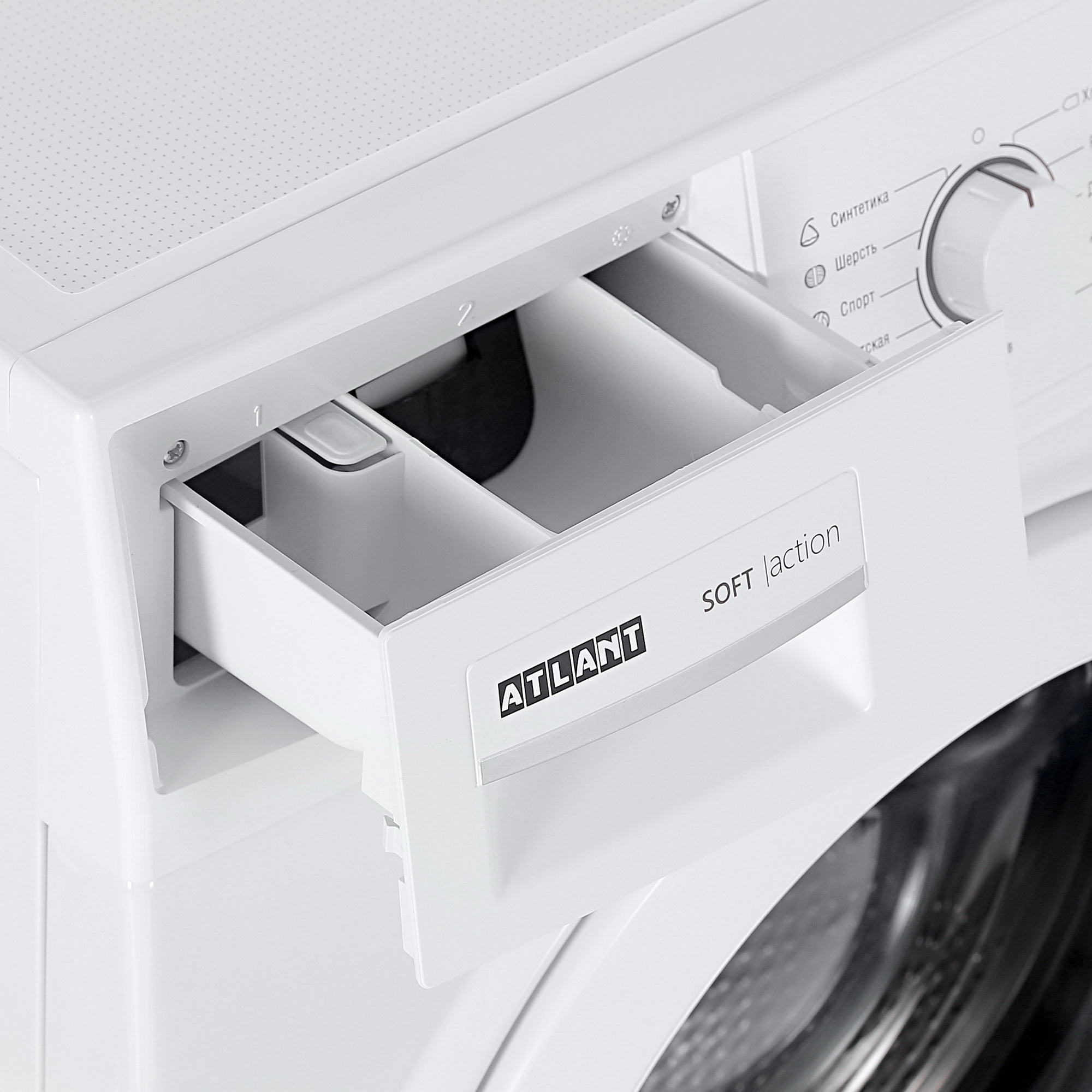 8191522 Стиральная машина ATLANT 60У105-00 белый STDN-0023222 - Вид №6