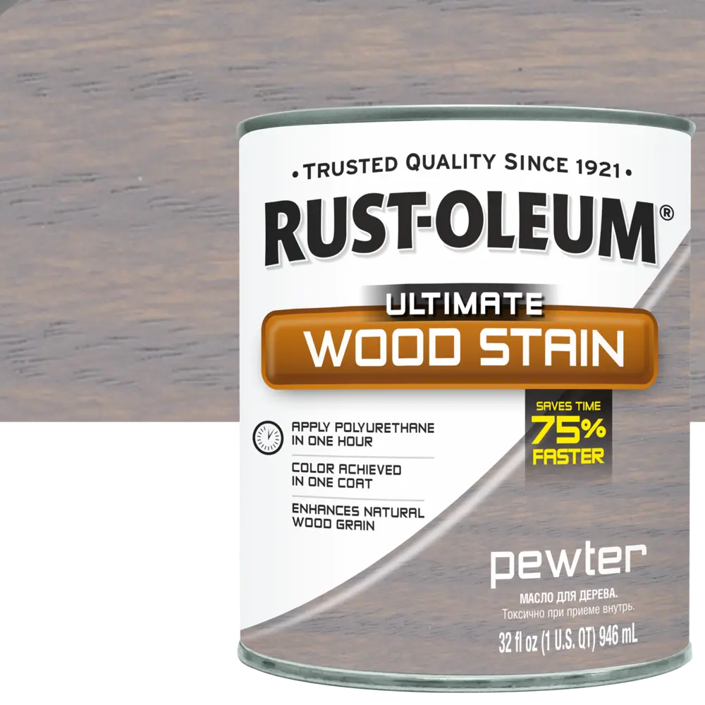 Масло тонирующее Ultimate цвет олово 0.946 л 82482336 STLM-2075175 RUST-OLEUM 