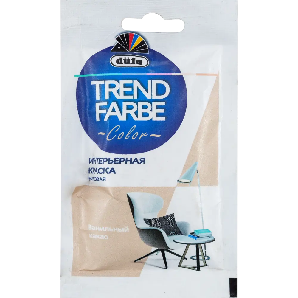 Краска для стен и потолков Trend Farbe цвет Ванильный какао 50 мл 81970784 STLM-2162568 Dufa 
