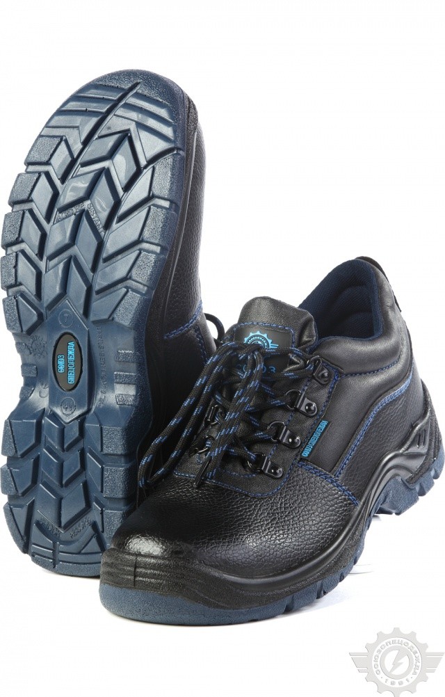 62808 Полуботинки "Союз"  размер 45 Спецодежда 