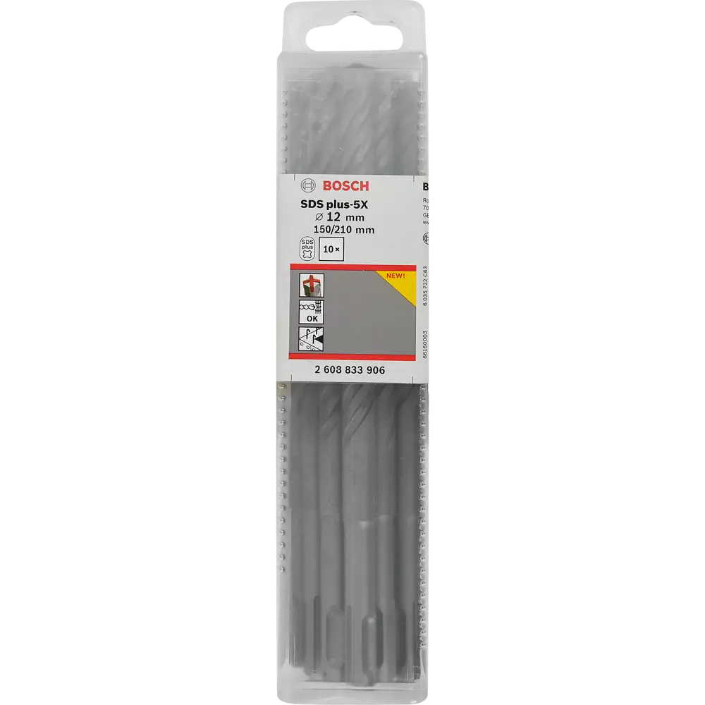 Набор буров по бетону SDS-plus 5X Bosch 12x150x210 мм, 10 шт. 82857637 STLM-2086482 BOSCH PROFESSIONAL  - Вид №3