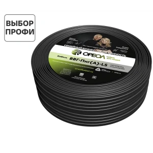 Кабель силовой ОРЕОЛ ВВГпнг(A)-LS 3×2,5 мм² 200 м для стационарных сетей 89390159