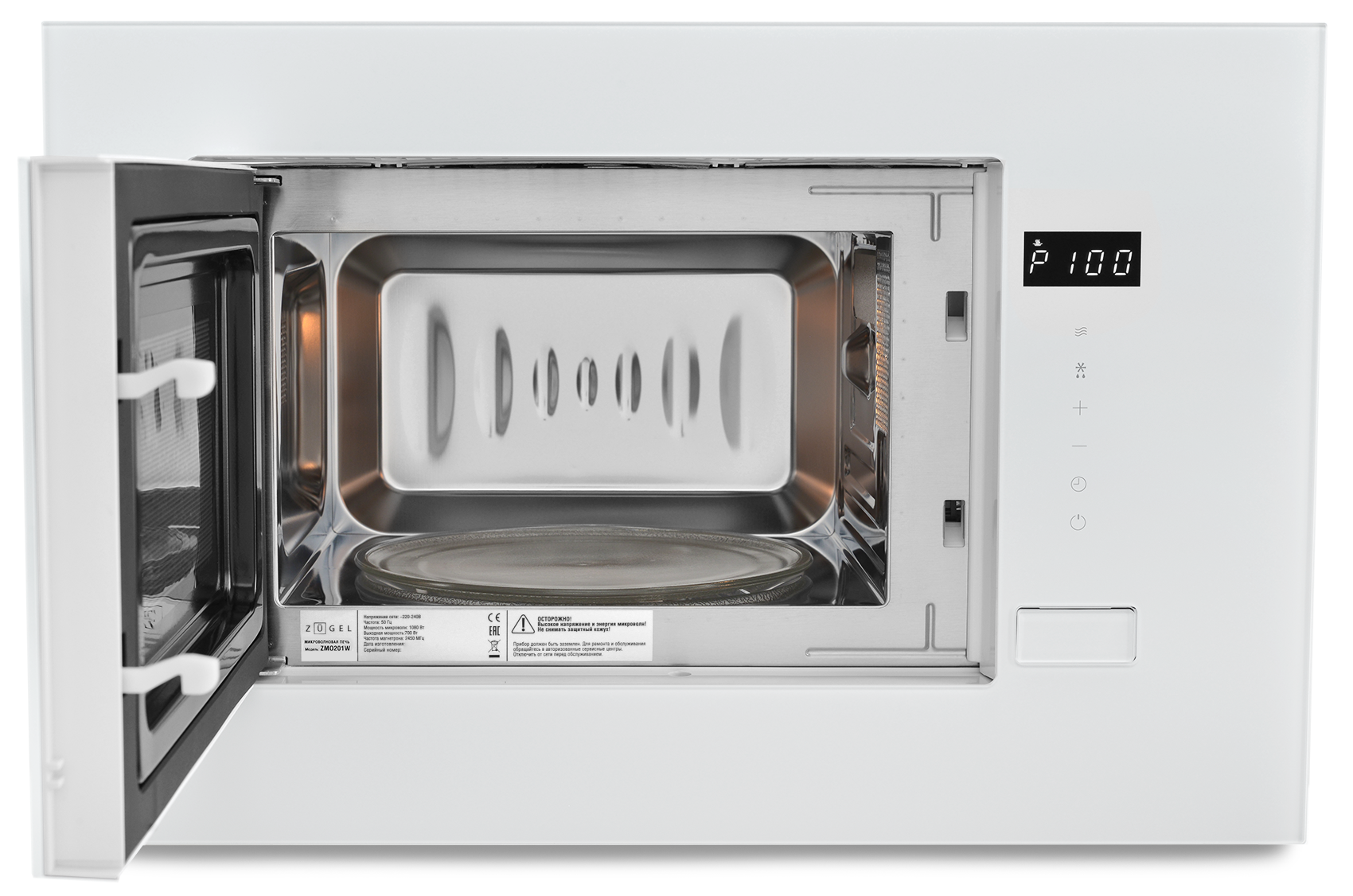 5370051 Встраиваемая микроволновая печь ZUGEL ZMO201W белый STDN-0029634 - Вид №12