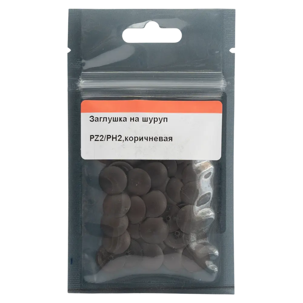 Заглушка на шуруп ø12 мм цвет коричневый 50 шт. 89405675 STLM-2018107 Santreyd  - Вид №1