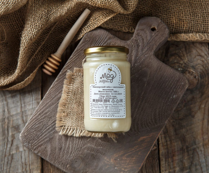 4026 Мед с маточным молочком. Урожай 2021 г. Вкусляндия 
