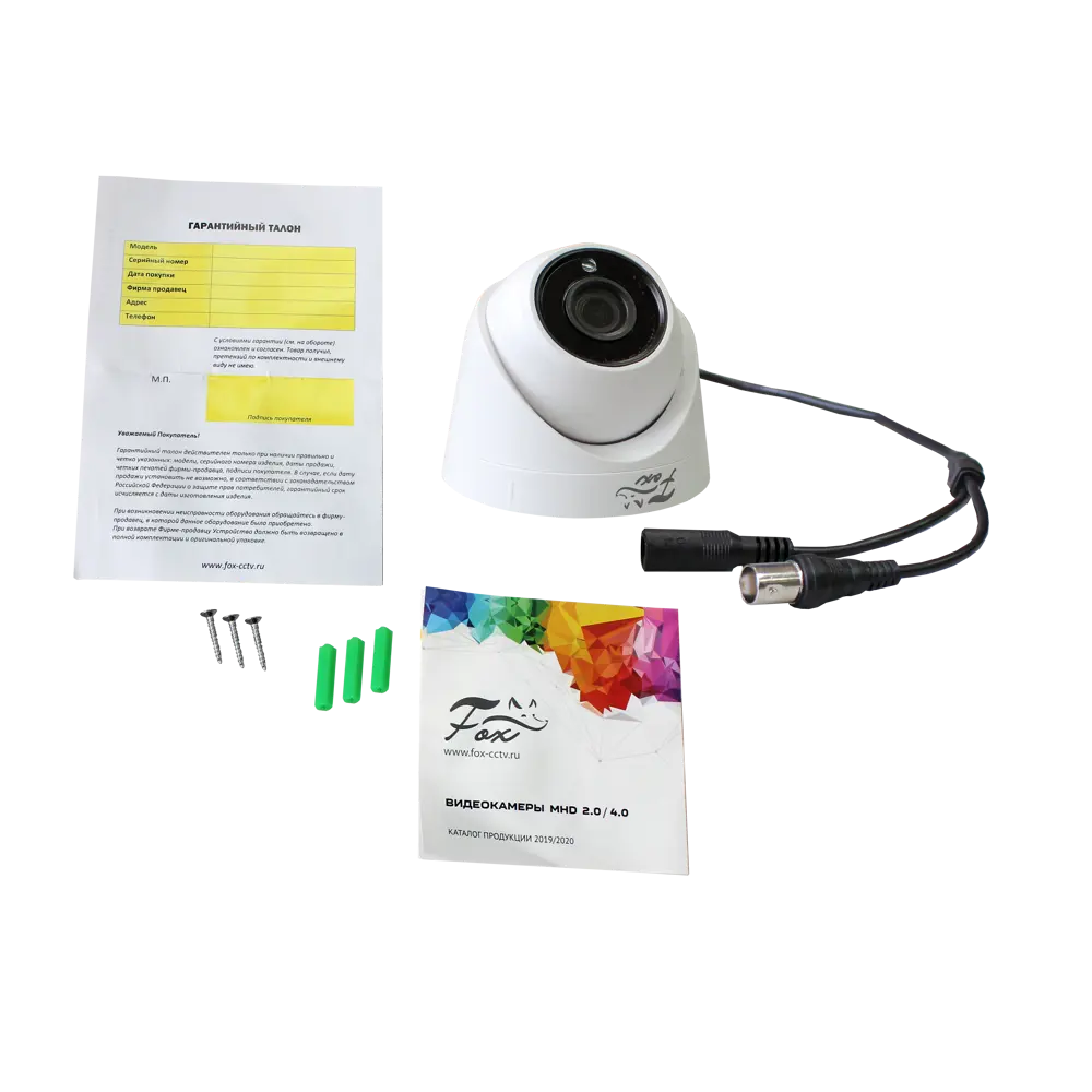 Камера внутренняя Fox FX-P2D 2 Мп 1080p FULL HD Santreyd STLM-2043744 - Вид №4