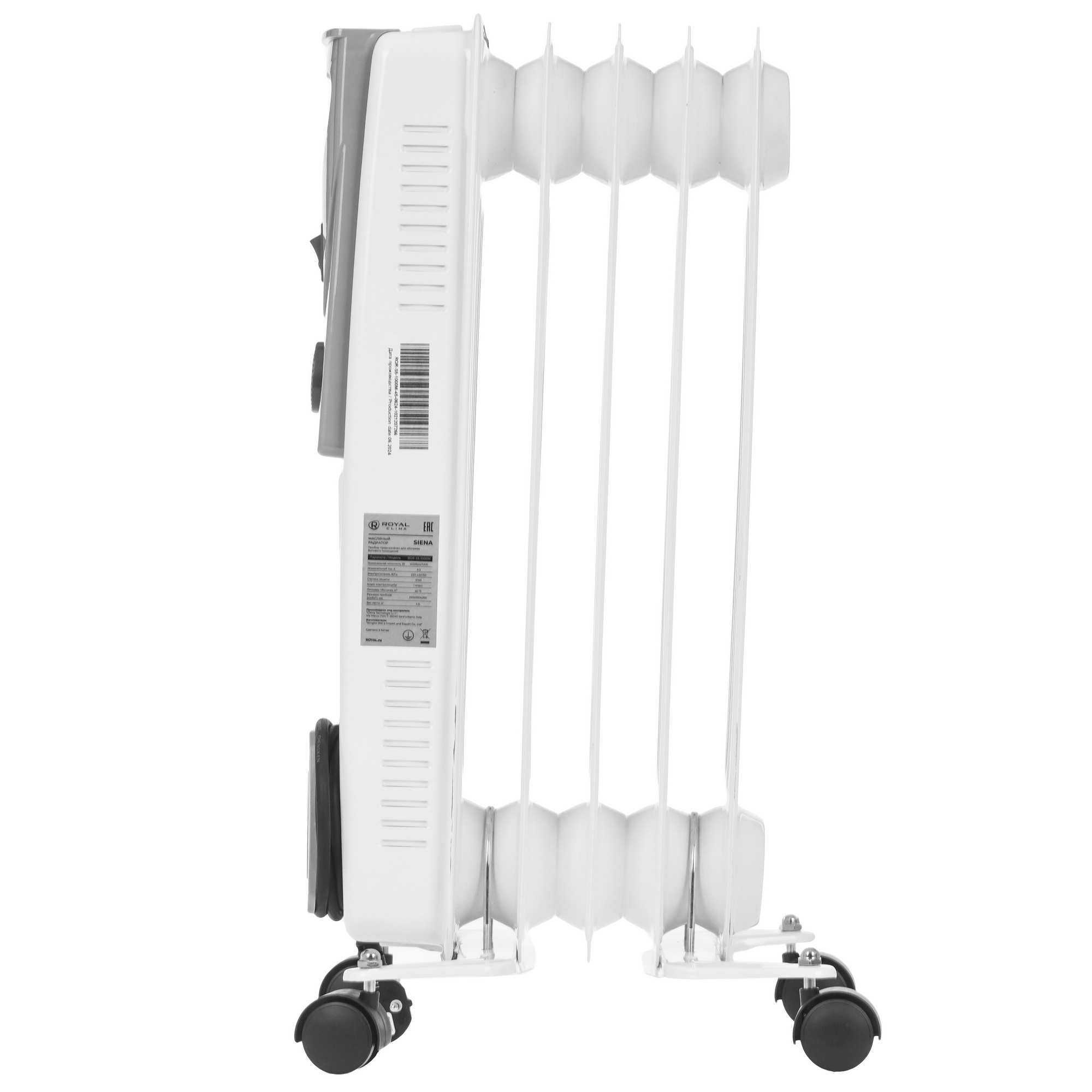 9151233 Масляный обогреватель Royal Clima ROR-S5-1000M белый STDN-0009766 - Вид №2