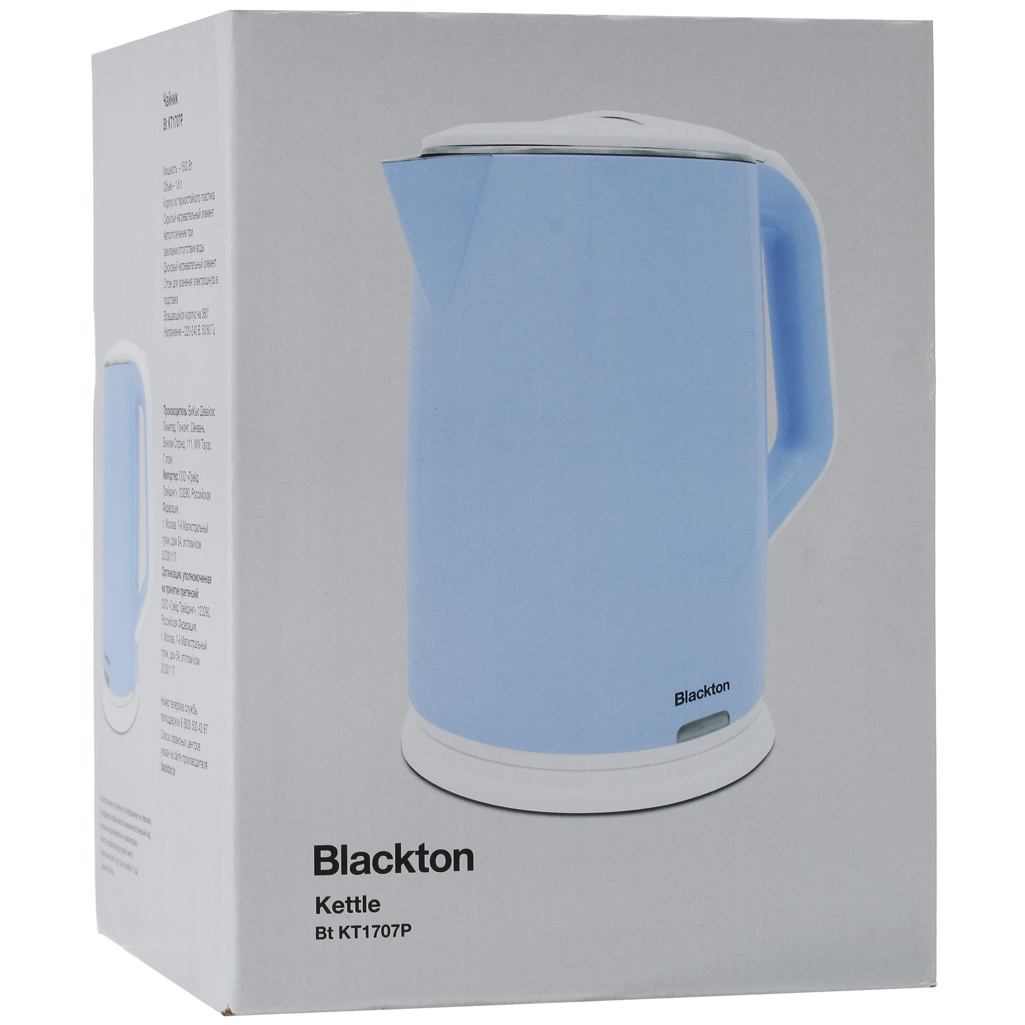 5355422 Электрочайник Blackton Bt KT1707P голубой STDN-0106032 - Вид №6