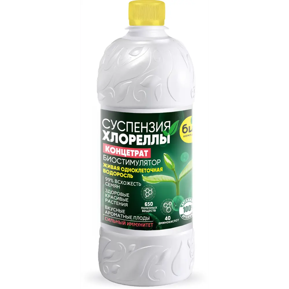 БИО-КОМПЛЕКС Суспензия хлореллы — универсальное органическое удобрение для растений 89399531 STLM-1569329