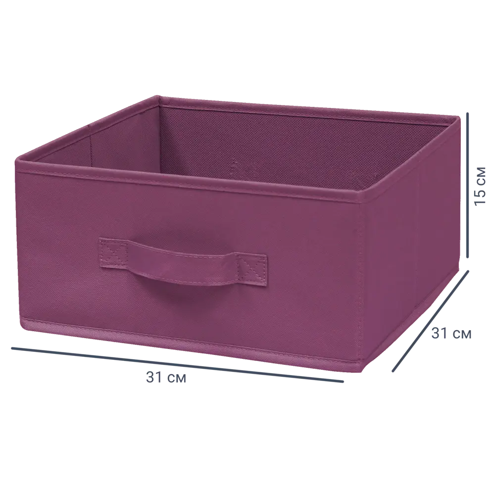 Короб Spaceo KUB Berry 15x31x31 см 14.4 л полиэстер цвет черничный STLM-2075904 - Вид №1