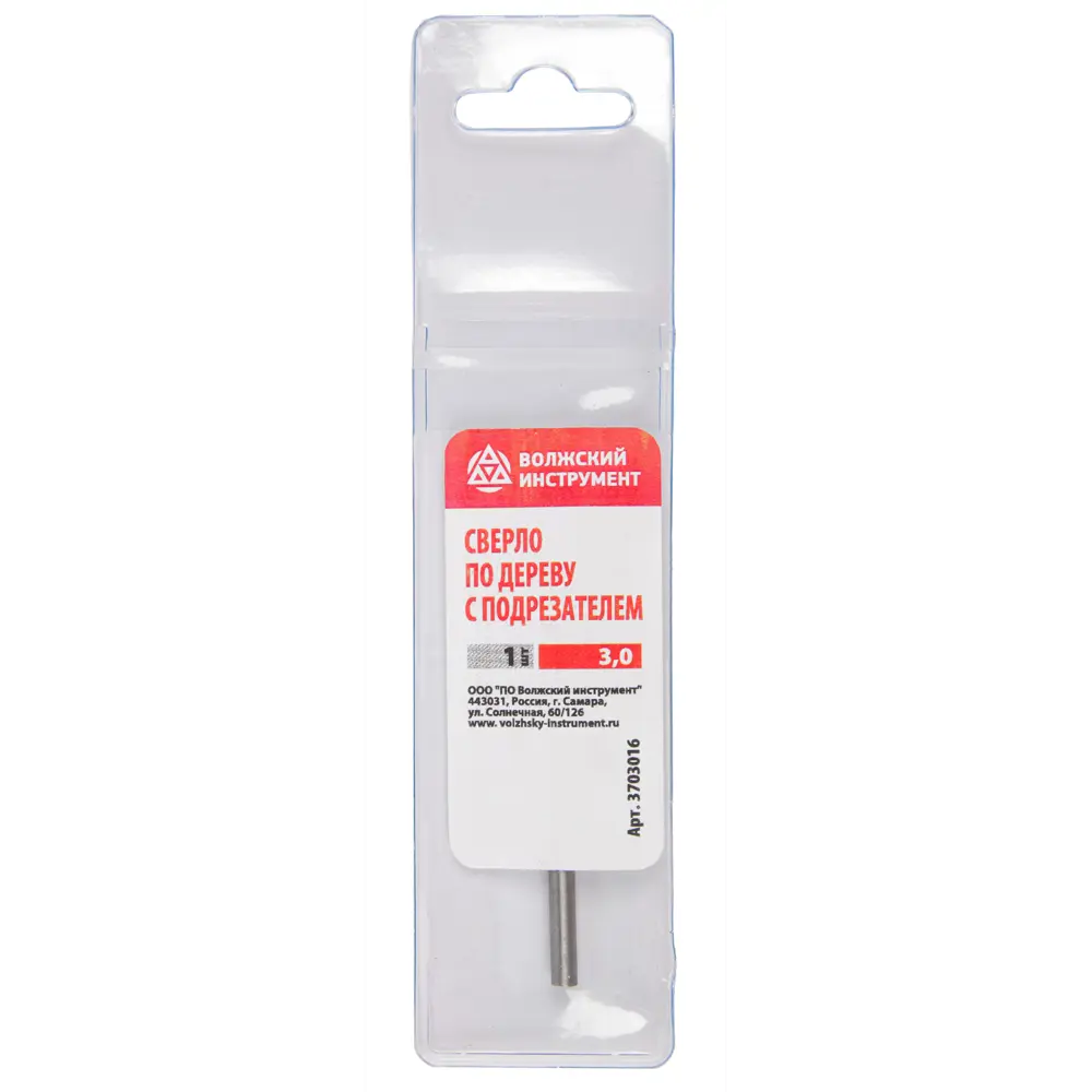 Сверло по бетону Волжский Инструмент 3×120 мм для профессионального использования 89387036 STLM-1444347 - Вид №1