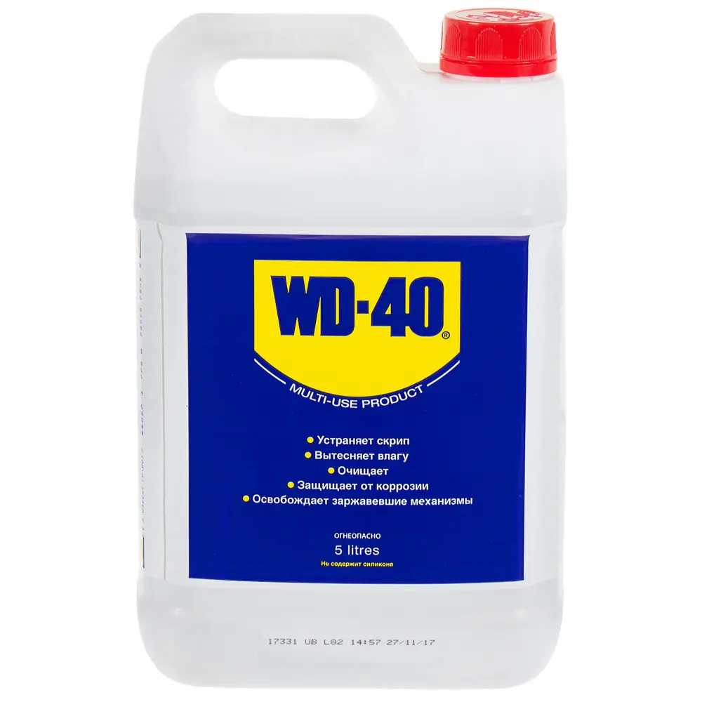Средство для тысячи применений WD-40 5 л STLM-2083630 - Вид №1
