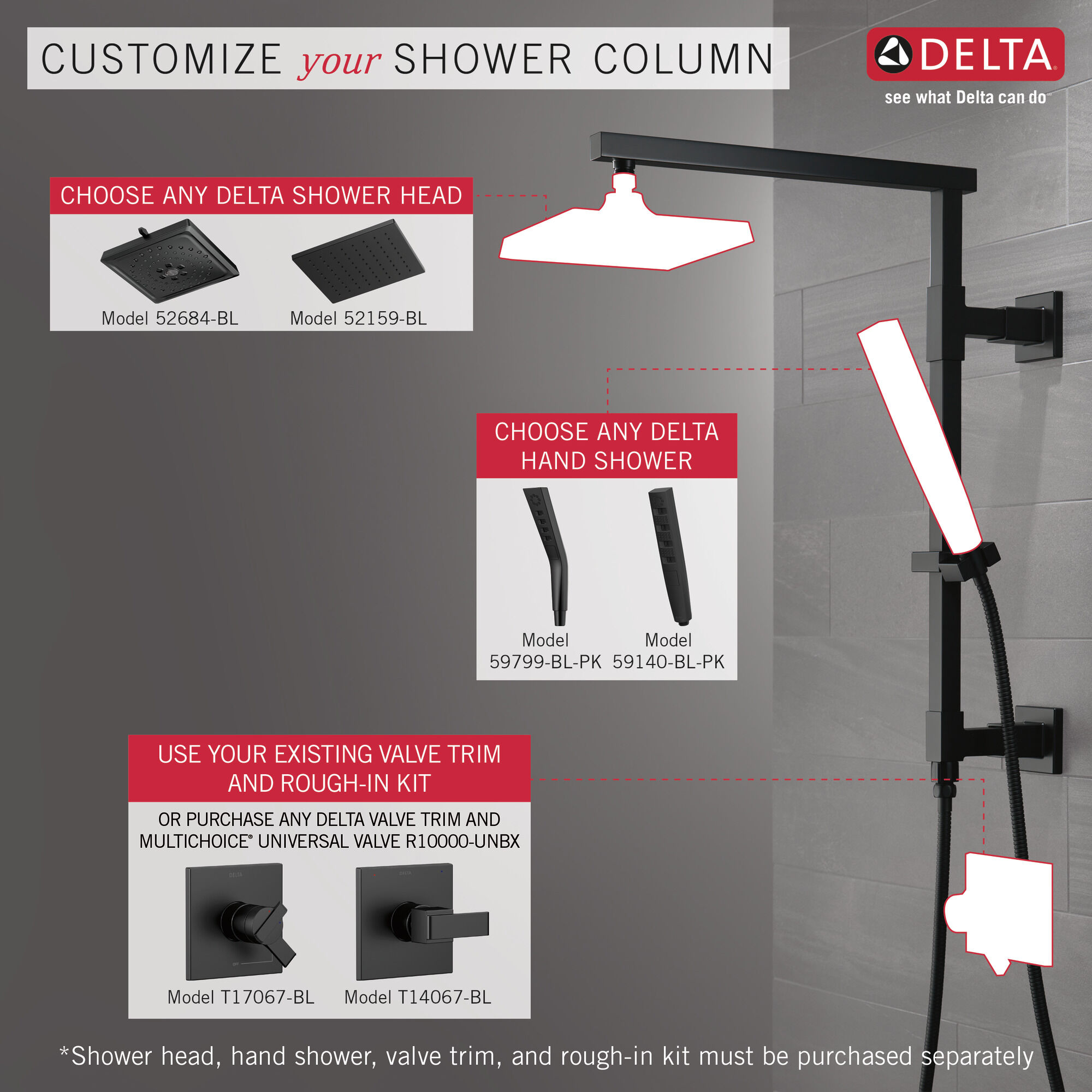 58420-BL Душевая колонна угловая 26 дюймов Delta Faucet Universal Showering Матовый черный  - Вид №1