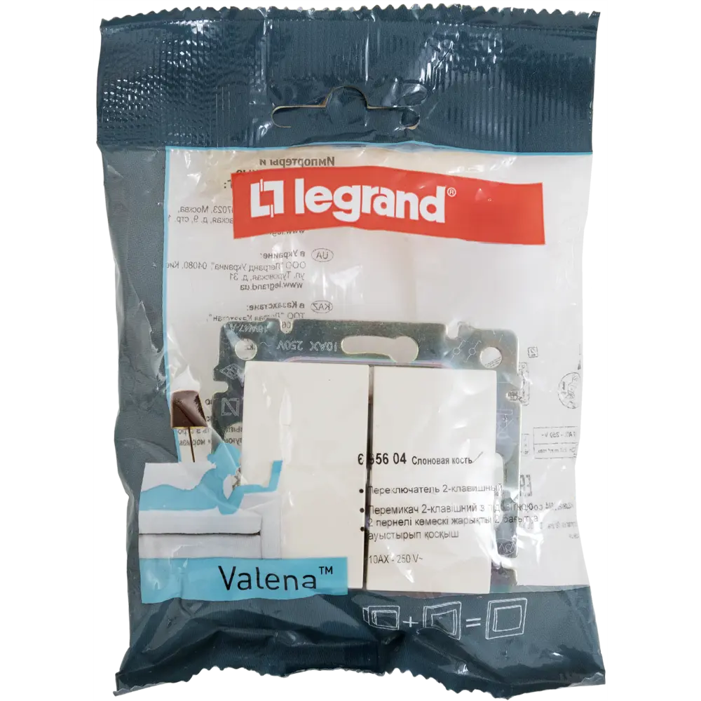 Двухклавишный переключатель Legrand Valena Classic слоновая кость 11273717 STLM-0001147 - Вид №6