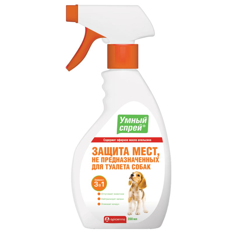 ПР0049740 Умный Спрей-антигадин Защита мест, не предназначенных для туалета собак 200мл Apicenna 