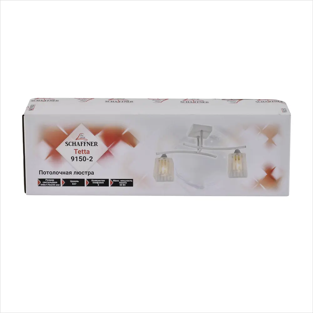Люстра потолочная Tetta 9150-2 2 лампы 88660030 STLM-2180837 SCHAFFNER  - Вид №12