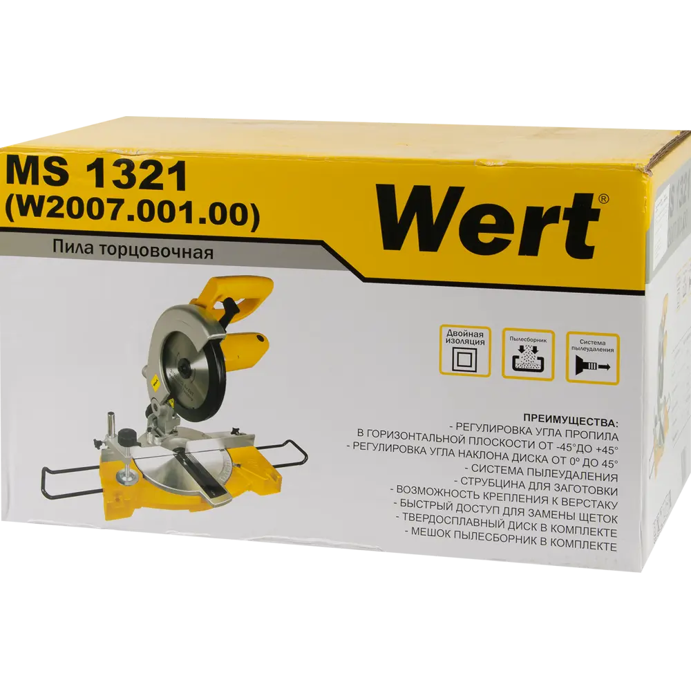 Пила торцовочная Wert MS 1321, 1350 Вт, 210 мм STLM-2052369 - Вид №7