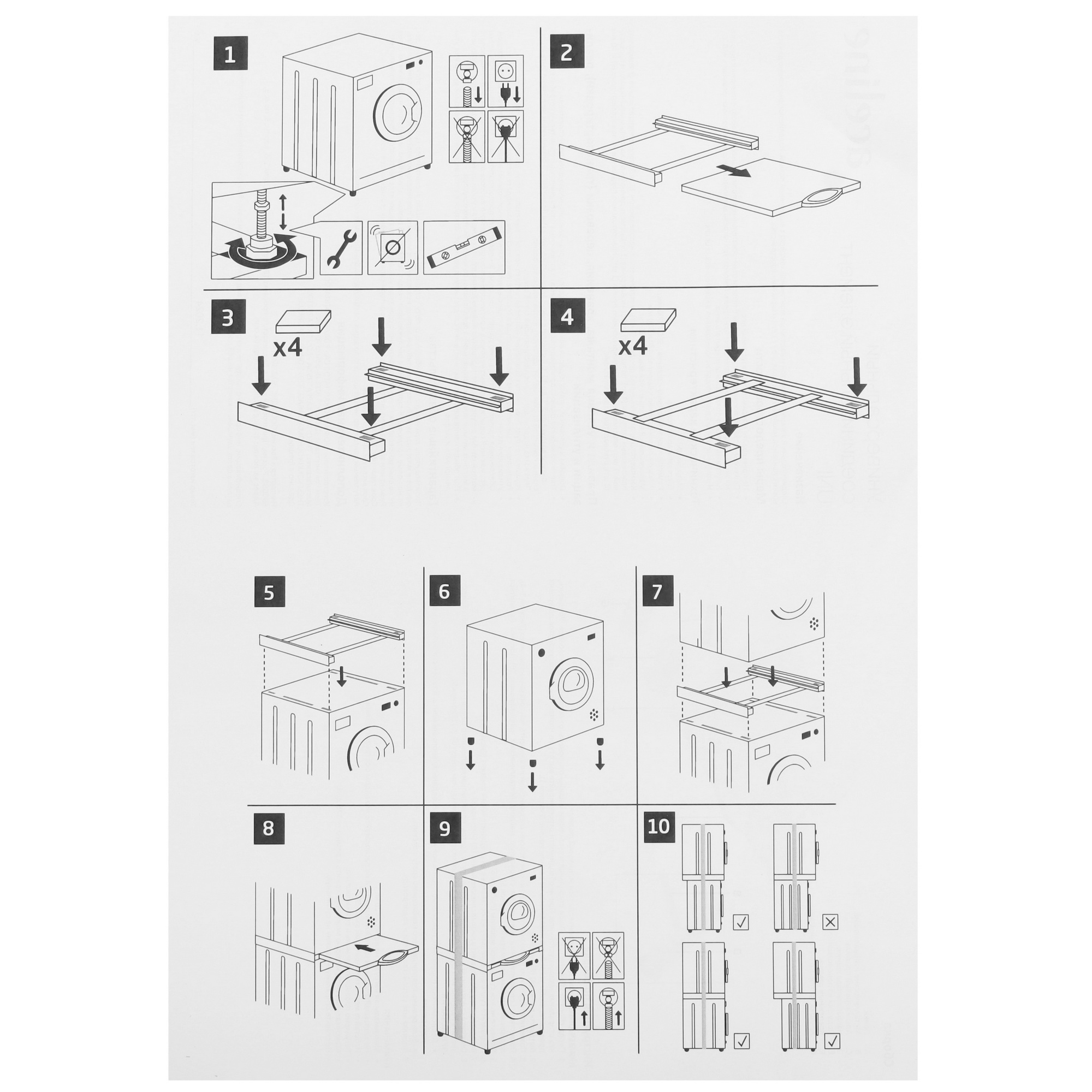 9163660 Соединительный элемент Aceline UNI STDN-0026253 - Вид №7