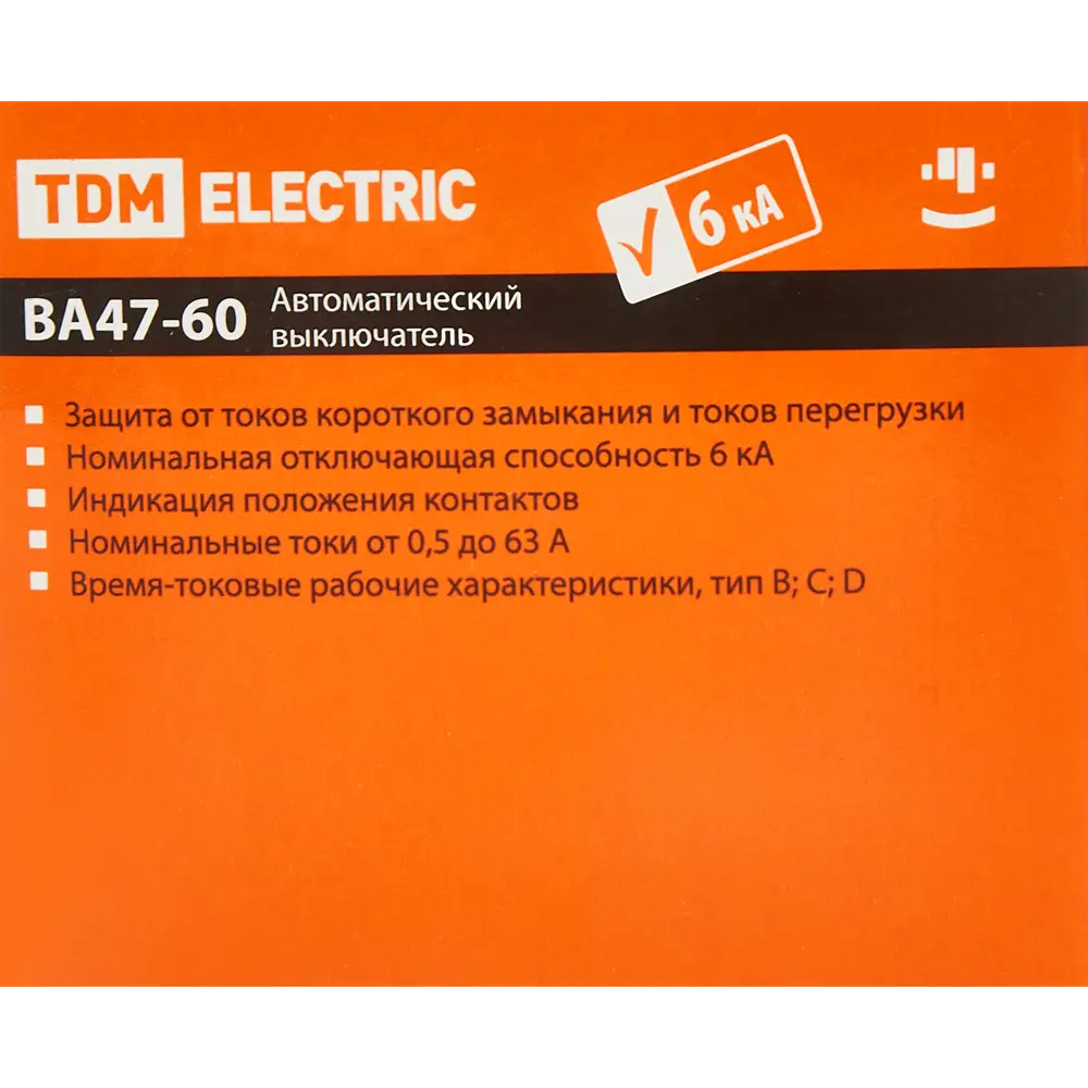 Автоматический выключатель TDM Electric ВА47-60 2P C63 А 6 кА SQ0223-0099 84399464 STLM-2048588  - Вид №4