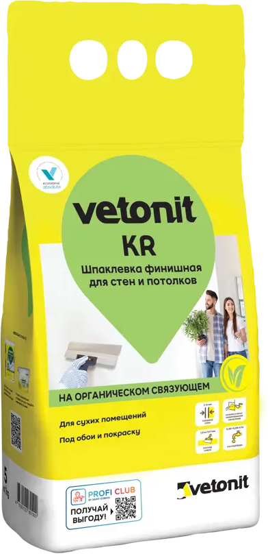 Финишная шпаклевка Vetonit KR для идеальных стен 5 кг 12560208