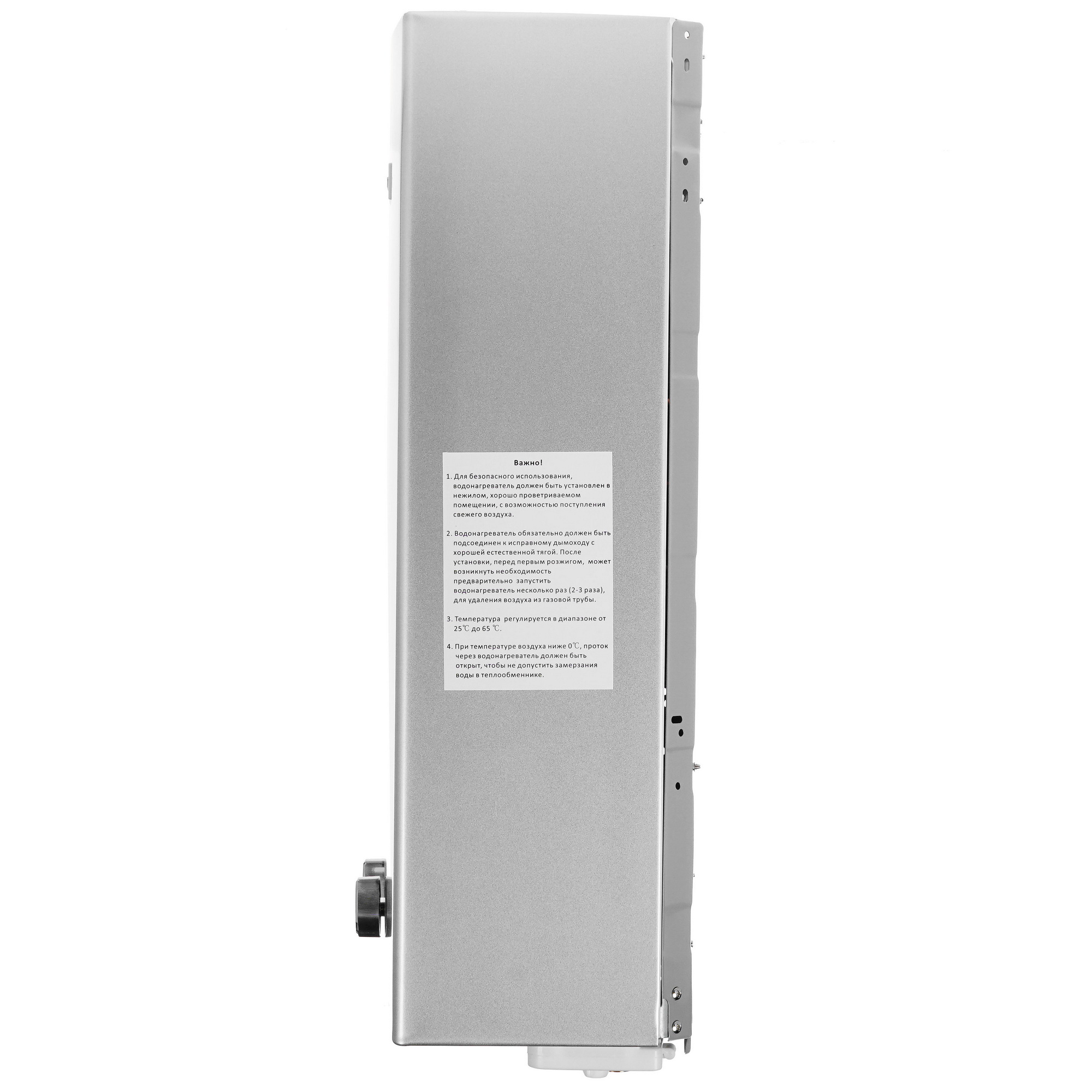 5321835 Водонагреватель газовый Wertrus 12E SILVER STDN-0016467 - Вид №2