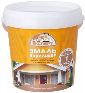 Эмаль акриловая Эксперт 1кг