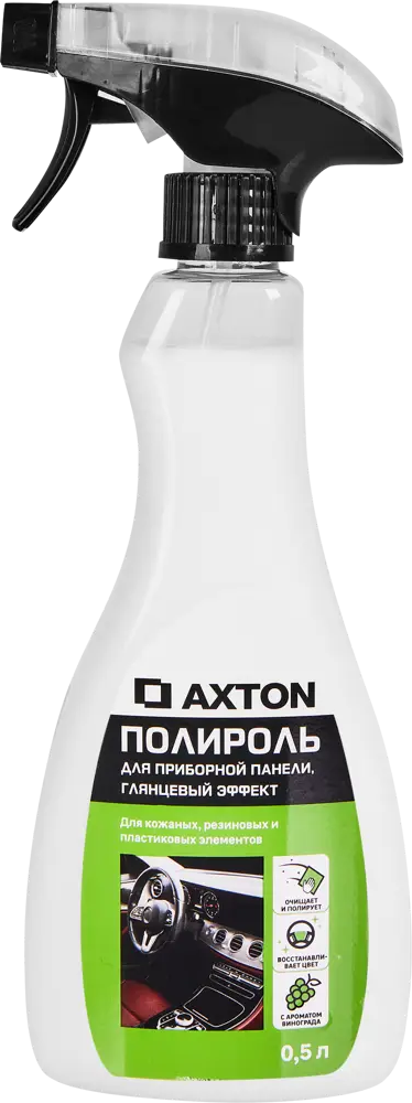 Полироль Axton Shine для салона автомобиля 0.5 л 88914771