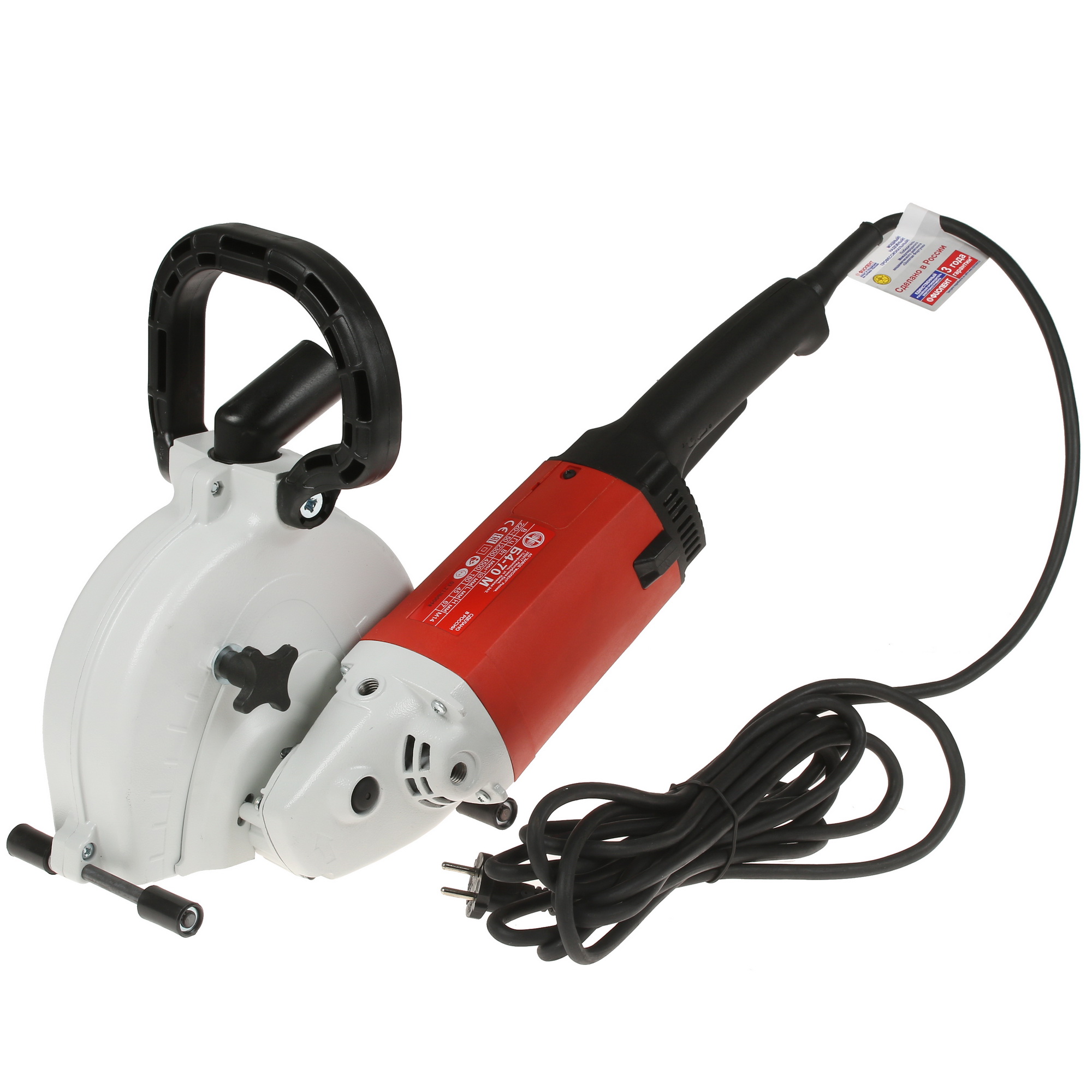 Штроборез Фиолент Мастер Б4-70 М 5305869 STDN-0123629 - Вид №5