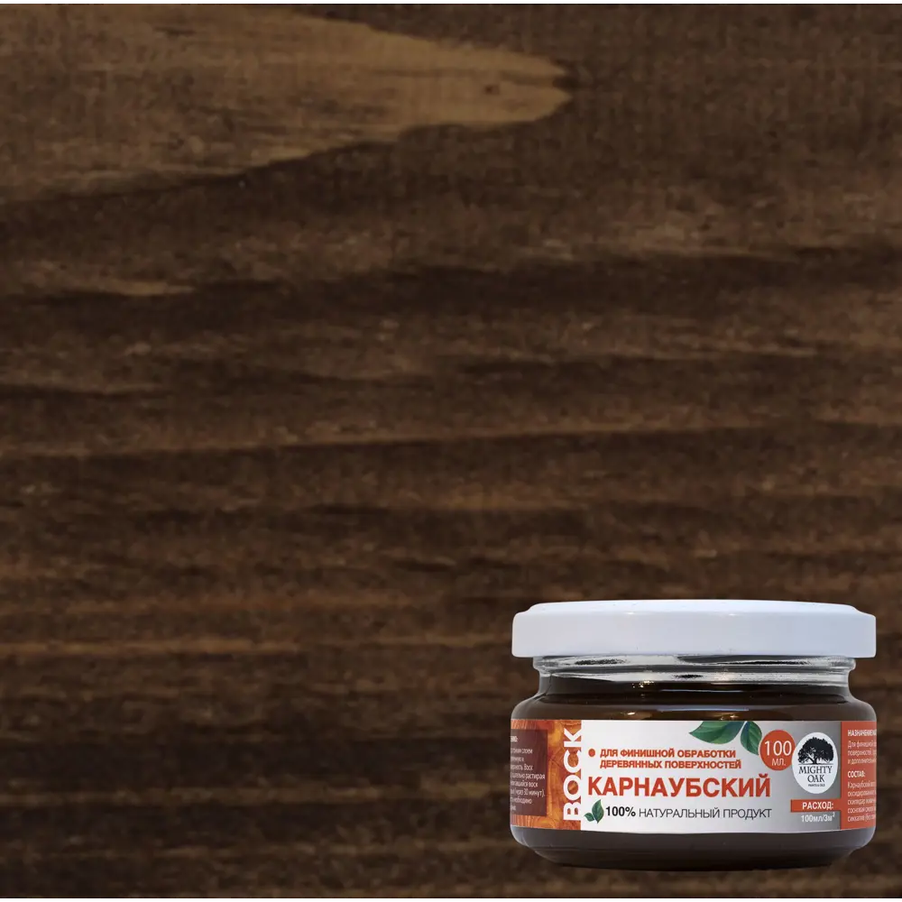 Воск карнаубский Mighty Oak Черешня 100 мл 82961455 STLM-2175689 