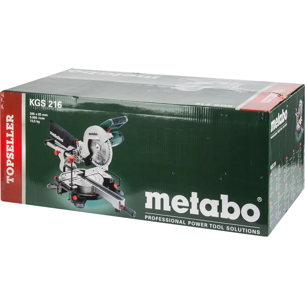 Пила торцовочная Metabo KGS 216, 619263950, 1200 Вт, 216 мм 82549040 STLM-2205209  - Вид №7