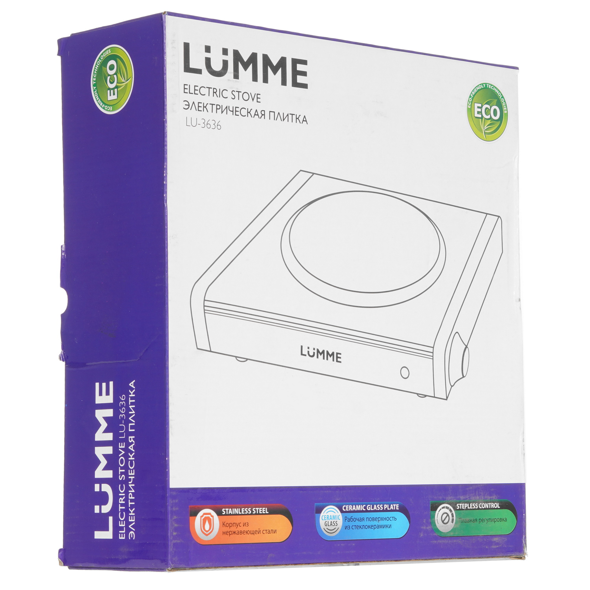 9058313 Плита компактная электрическая LUMME LU-3636 NEW серебристый STDN-0064083 - Вид №7