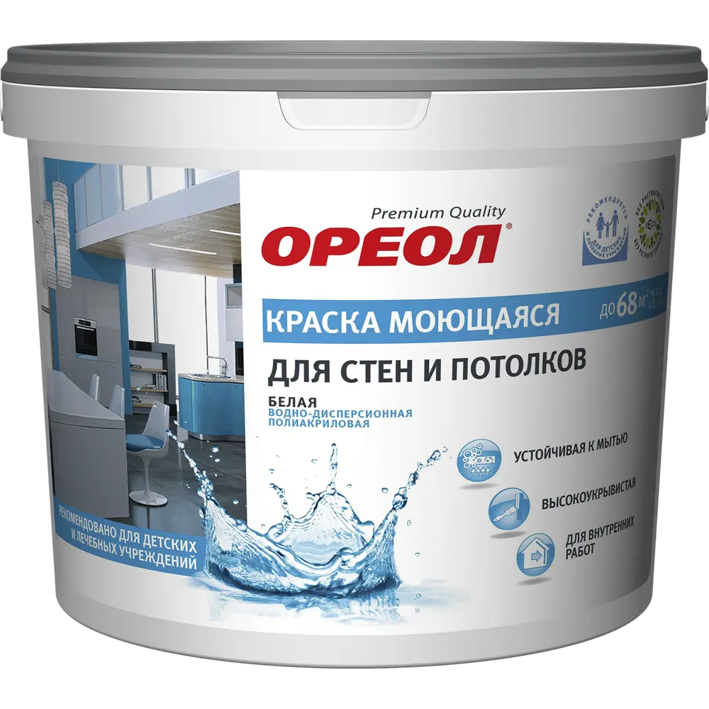 Краска для стен и потолков Ореол матовая моющаяся цвет белый база А 6.5 кг 84439911 STLM-2045506  - Вид №1