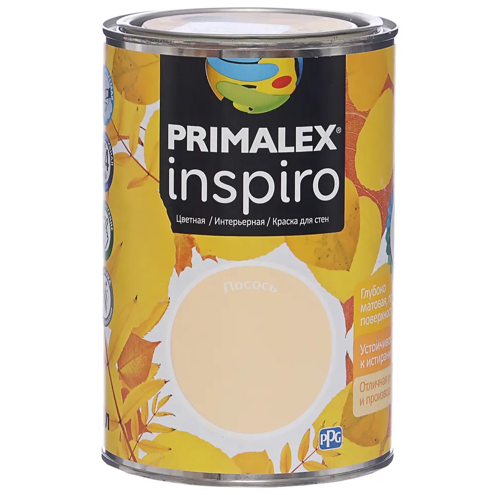 Краска Primalex Inspiro 1 л Лосось STLM-2139853 - Вид №1