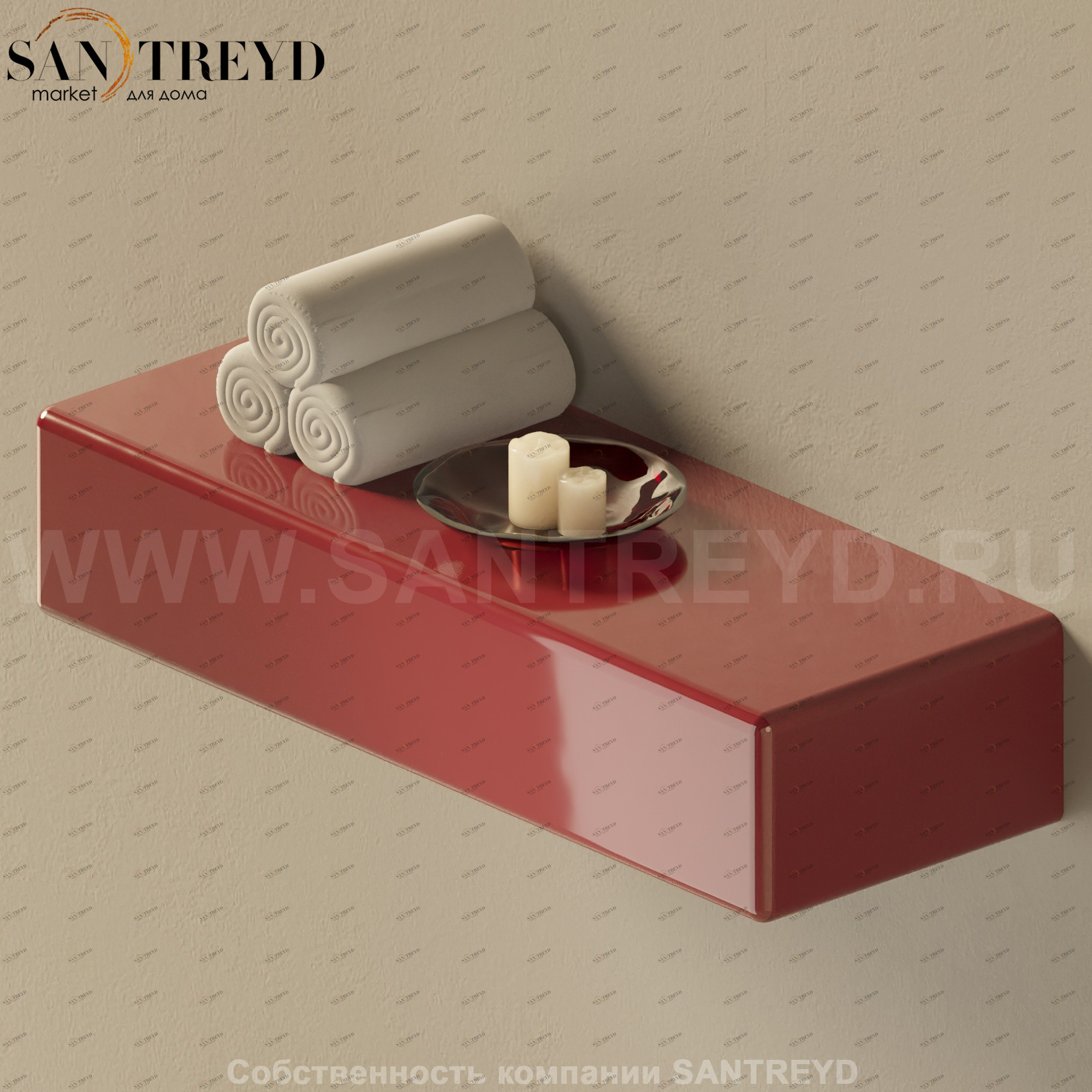 Flaminia BRICK Полка красная 5090.3011 Ceramica Flaminia 50903011