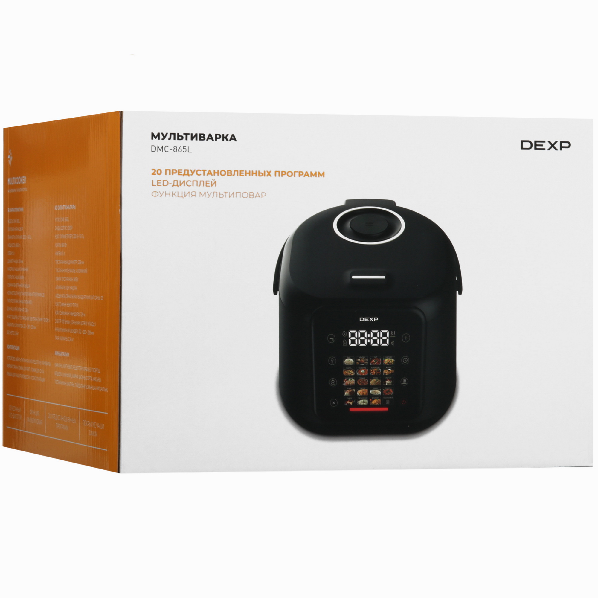 9070216 Мультиварка DEXP DMC-865L черный STDN-0150216 - Вид №12