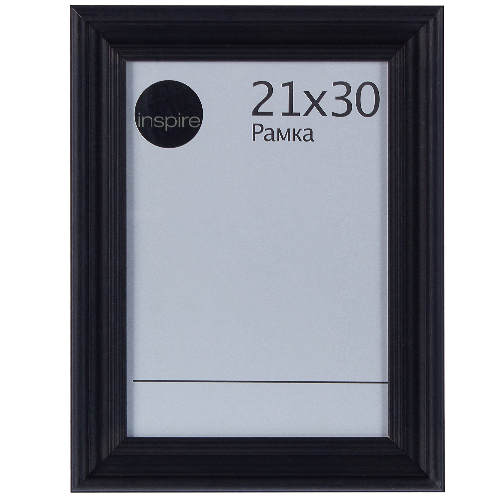 18464401 Рамка Inspire Liza 21х30 см цвет чёрный Santreyd 