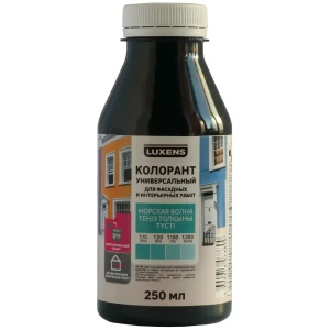 Колорант Luxens 0.25 л цвет морской волны 82540490 STLM-2125908