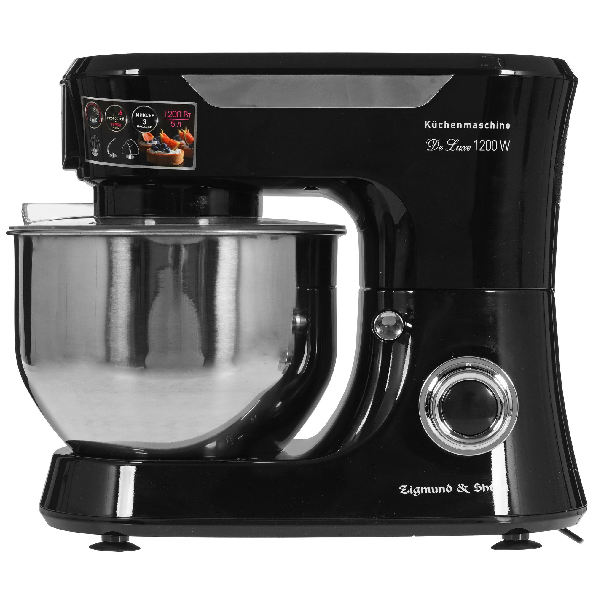 9929161 Кухонный комбайн Zigmund & Shtain ZKM-998 черный STDN-0014645 - Вид №1