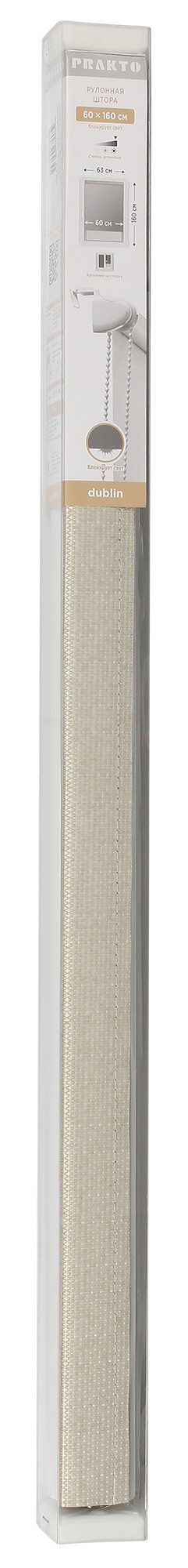 Рулонная штора PRAKTO Dublin с эффектом блэкаут 100x160 см бежевая 82404424 STLM-0026726 - Вид №4