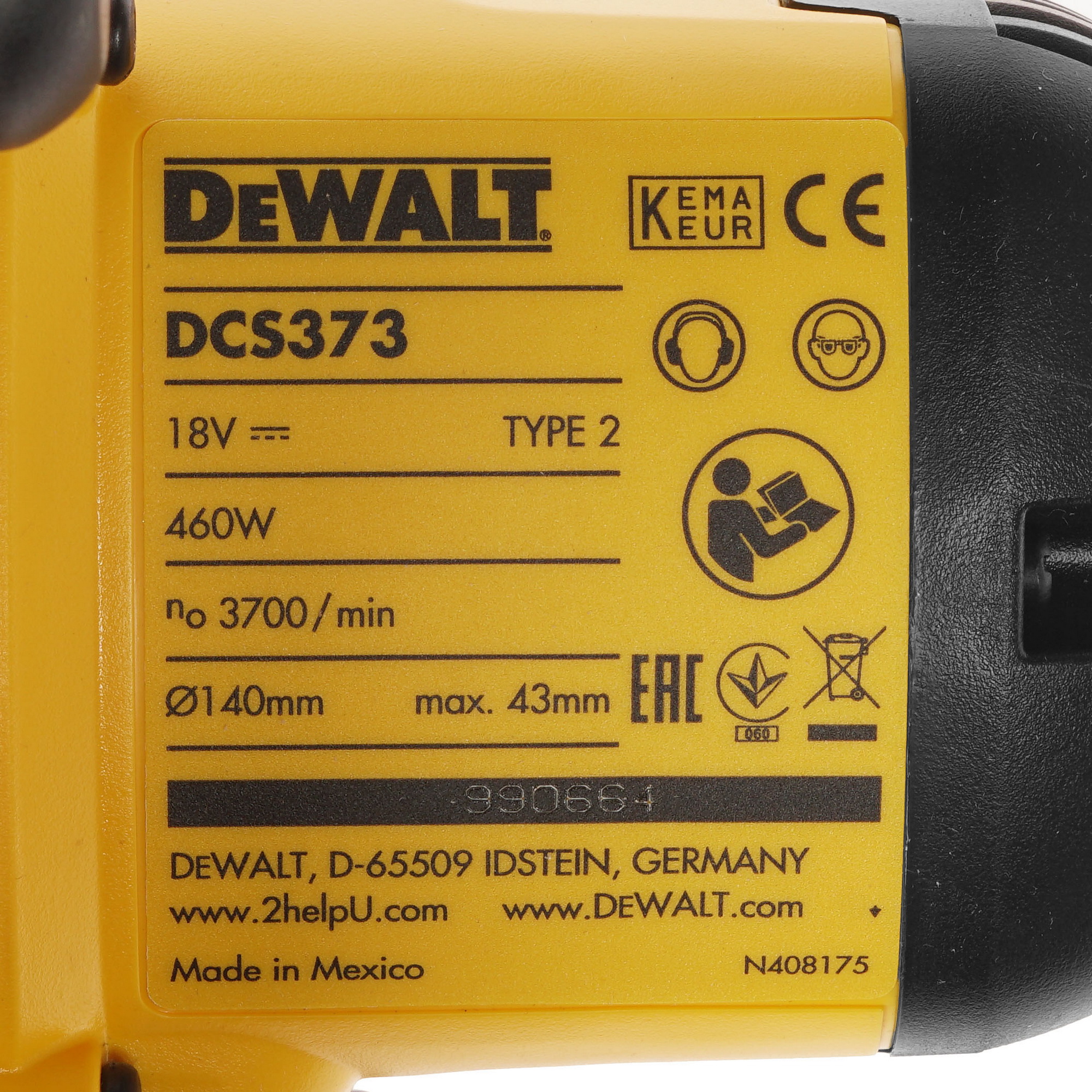 Пила дисковая DeWalt DCS373N XR FLEXVOLТ 18/54V 5437911 STDN-0077857 - Вид №4