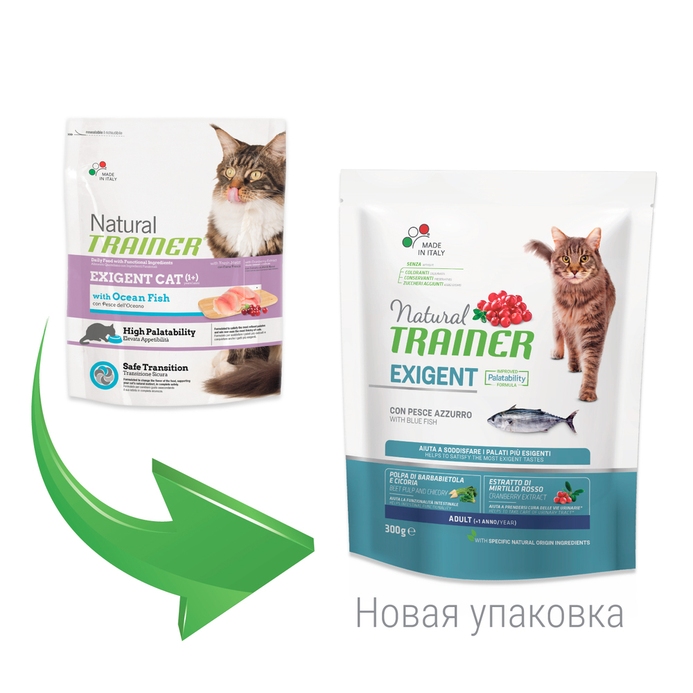 ПР0044225 Корм для кошек TRAINER Natural Exigent Cat для привередливых, океаническая рыба сух. 300г NATURAL TRAINER  - Вид №1