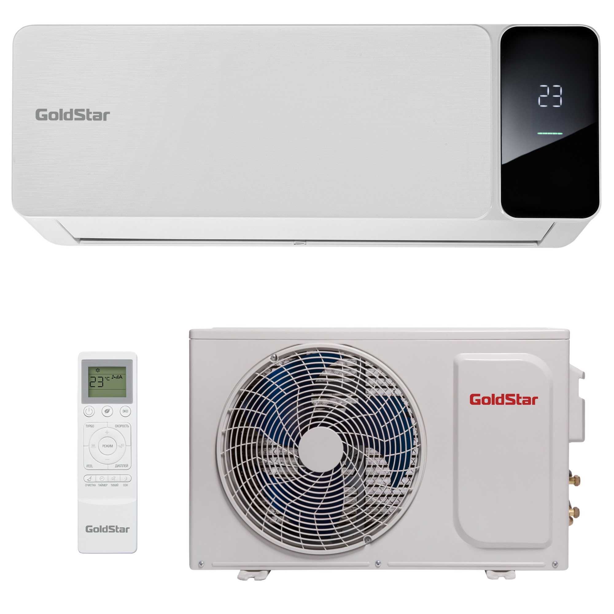 9228779 Кондиционер настенный сплит-система GoldStar GSACI-12HN1 белый STDN-0139168 - Вид №13